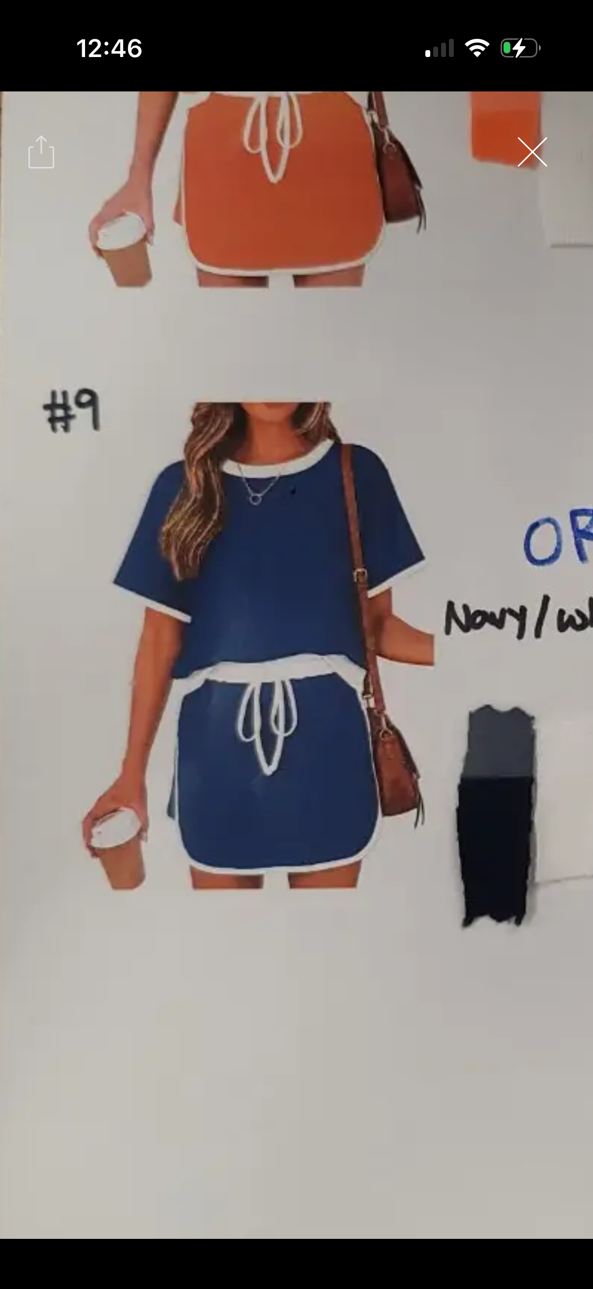 GameDay Skort Set